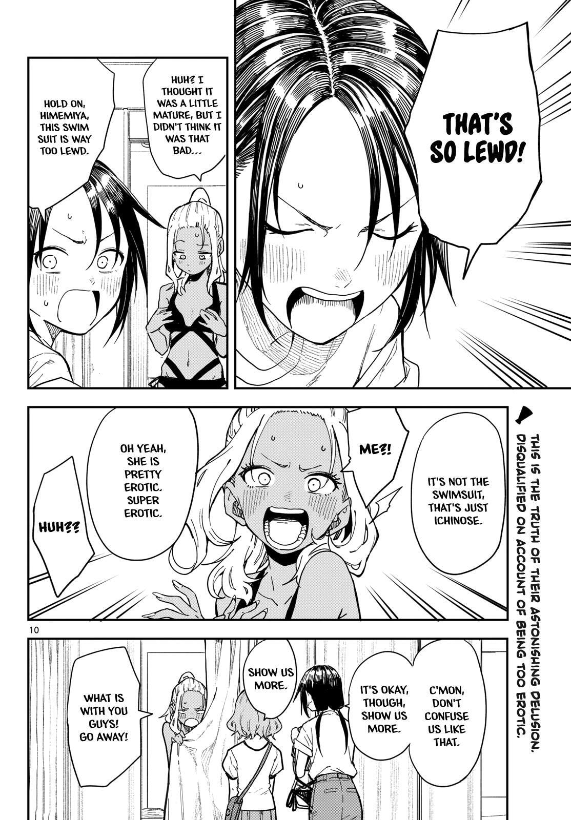 Read Mane Mane Nichi Nichi chapter 50 image 9 on Lezhin