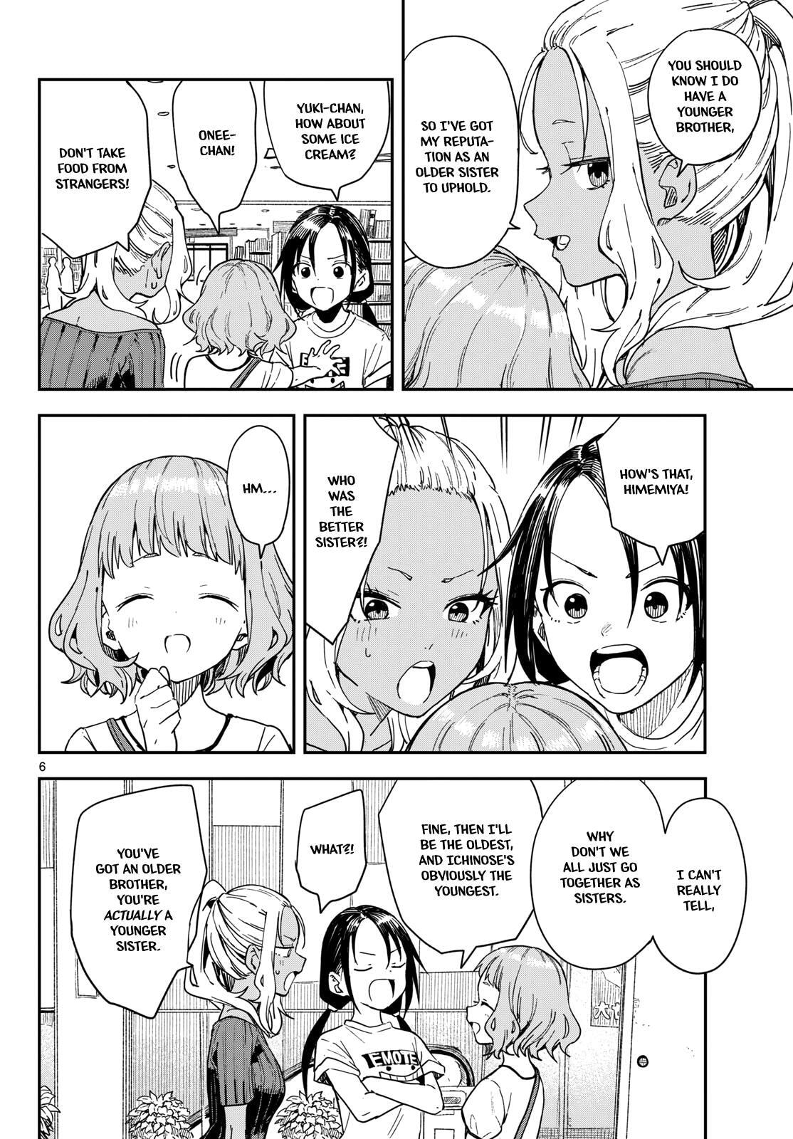 Read Mane Mane Nichi Nichi chapter 51 image 5 on Lezhin