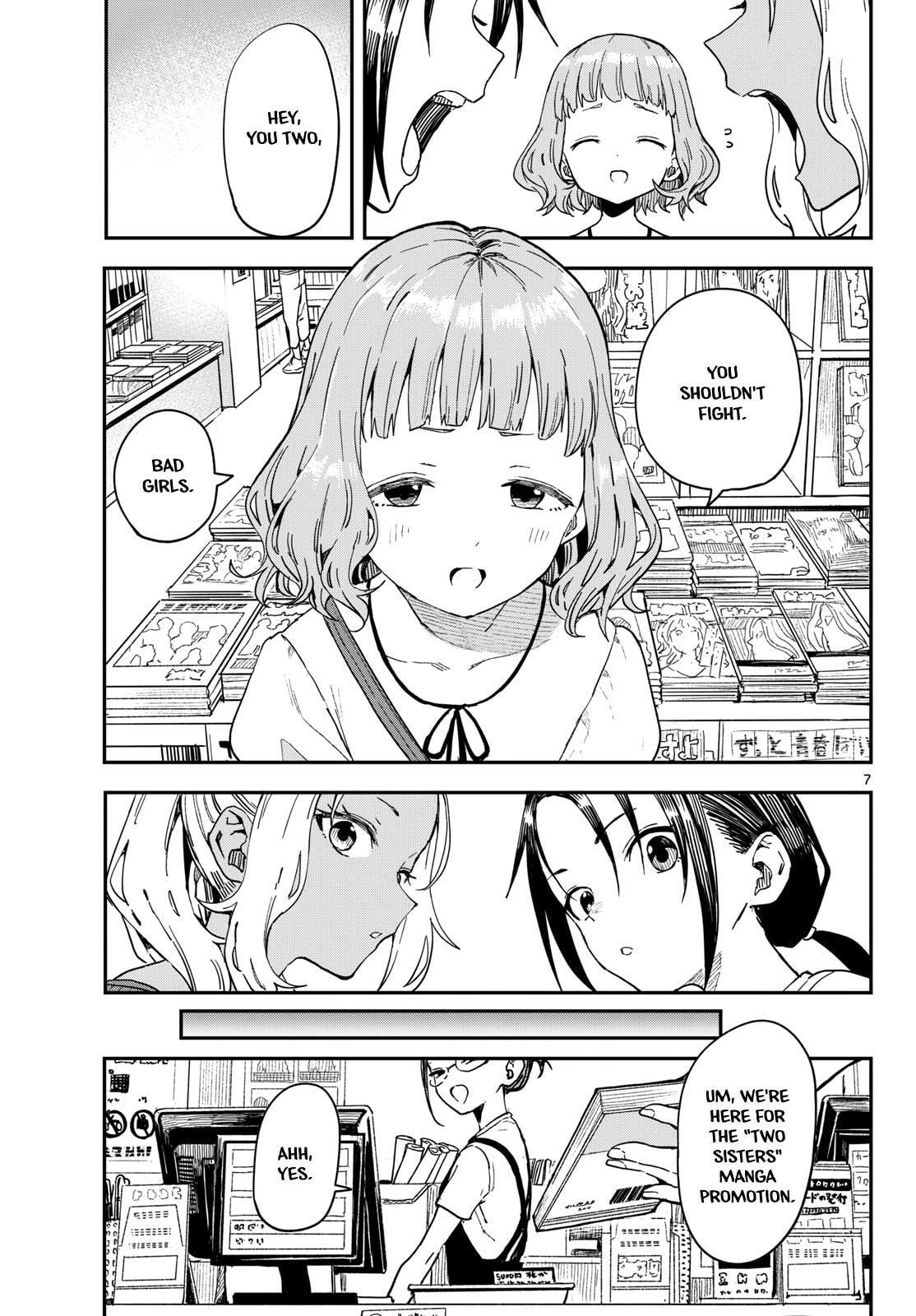 Read Mane Mane Nichi Nichi chapter 51 image 6 on Lezhin