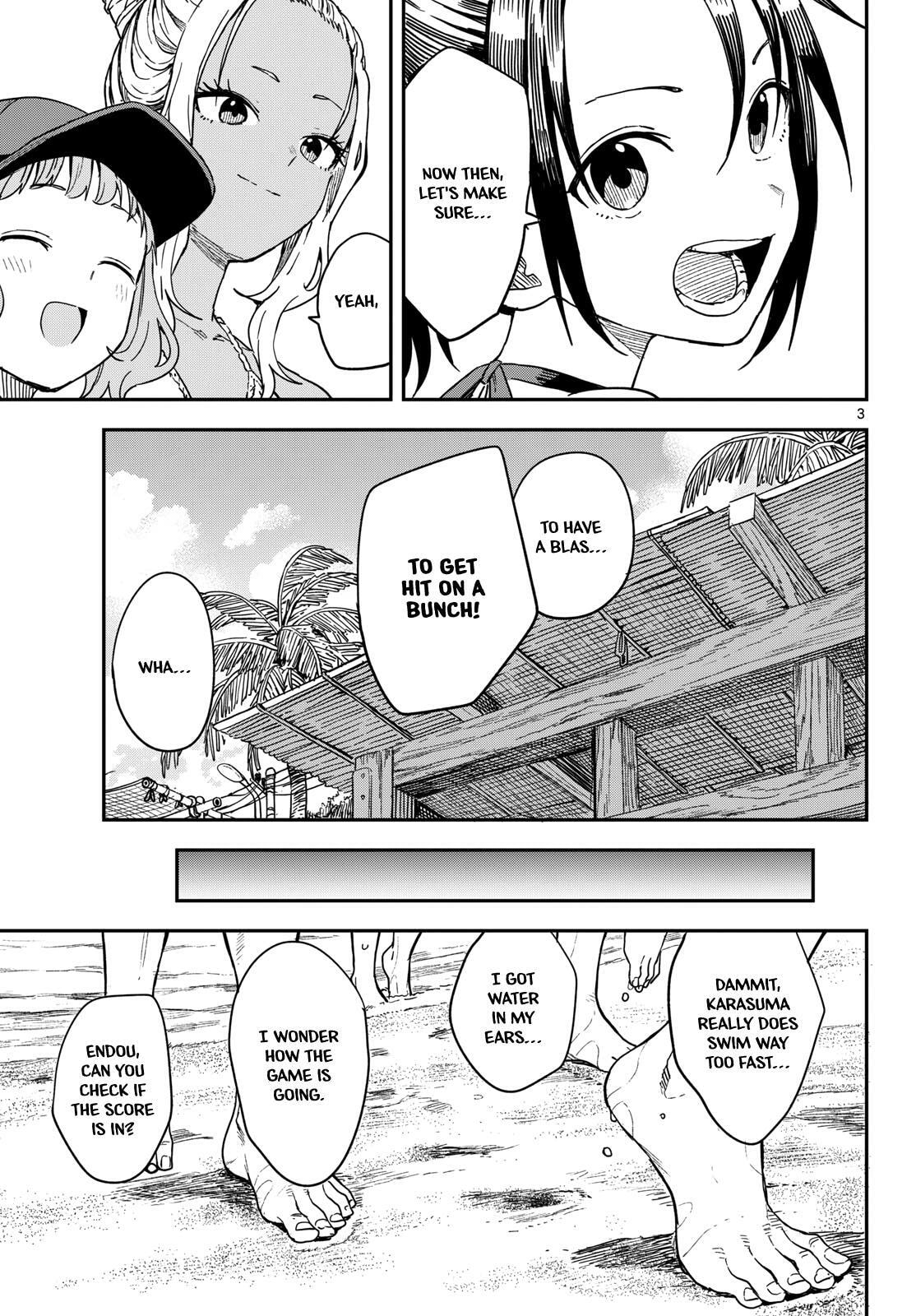 Read Mane Mane Nichi Nichi chapter 53 image 2 on Lezhin