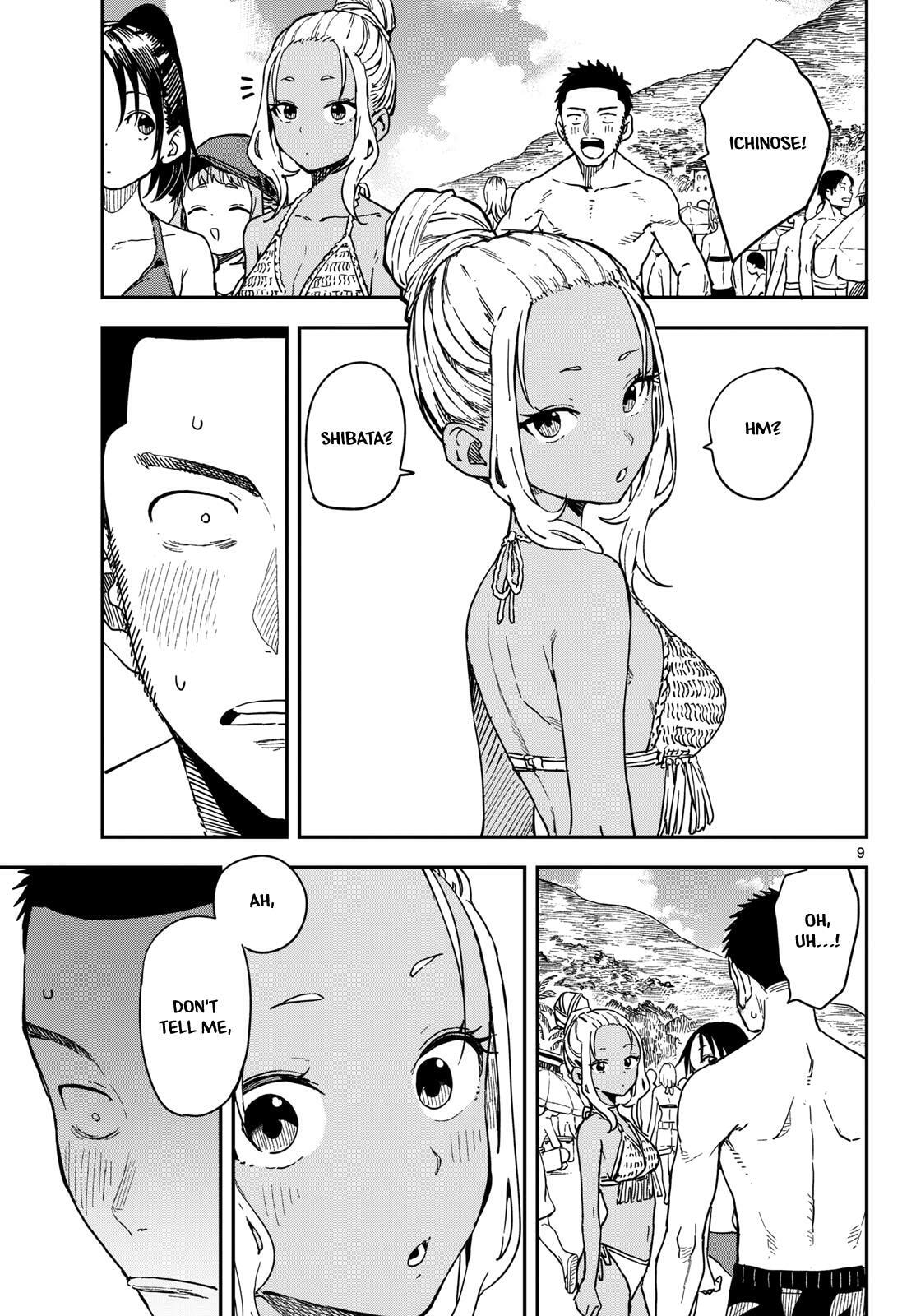 Read Mane Mane Nichi Nichi chapter 53 image 8 on Lezhin