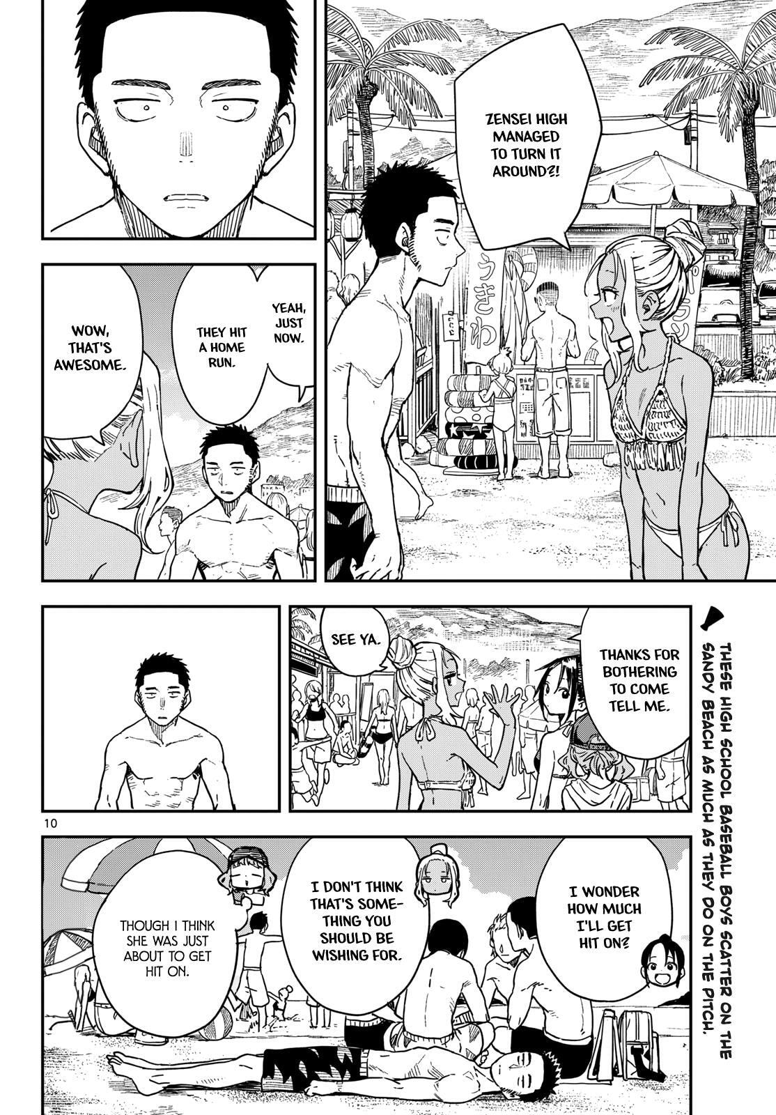 Read Mane Mane Nichi Nichi chapter 53 image 9 on Lezhin