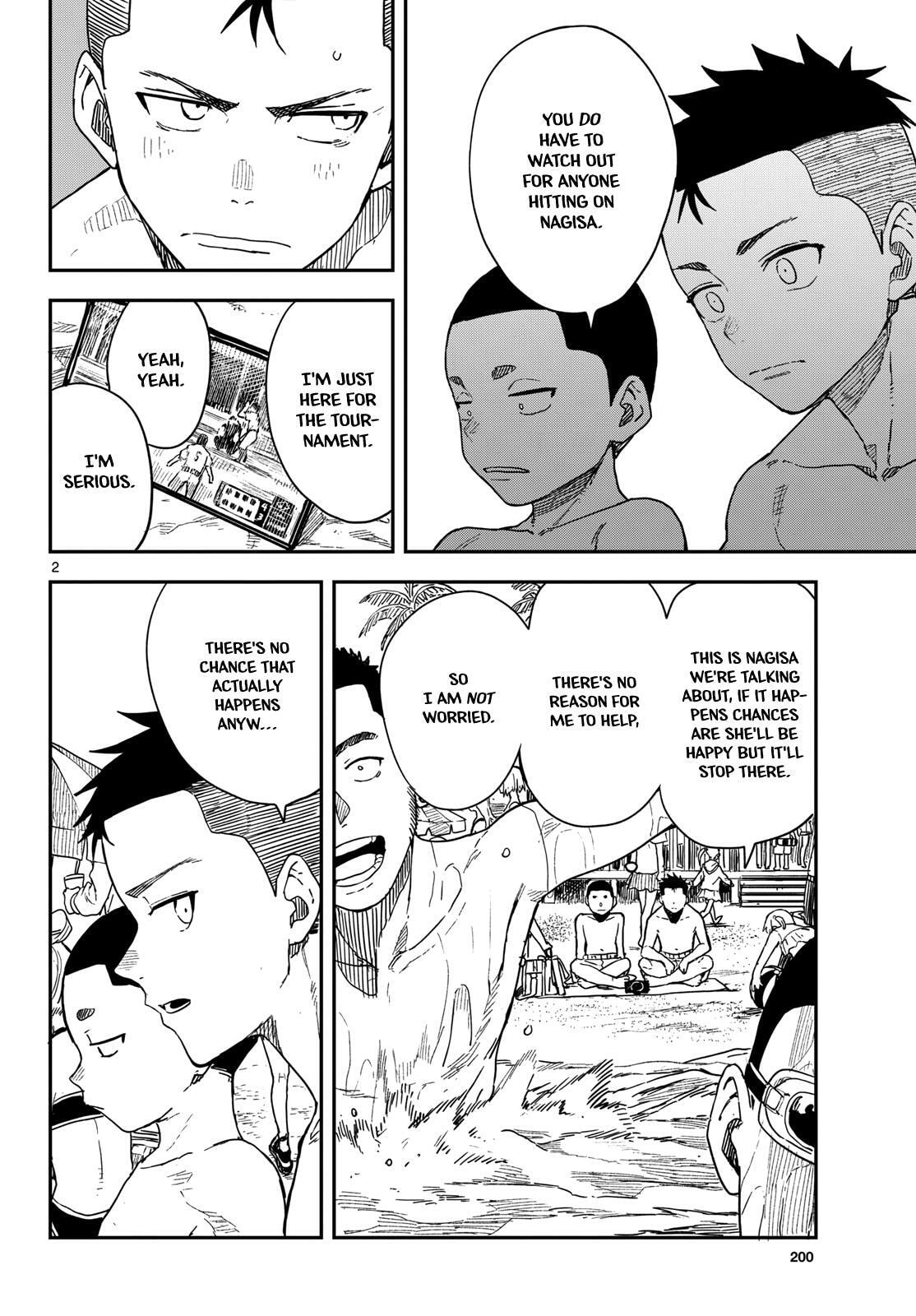 Read Mane Mane Nichi Nichi chapter 55 image 1 on Lezhin