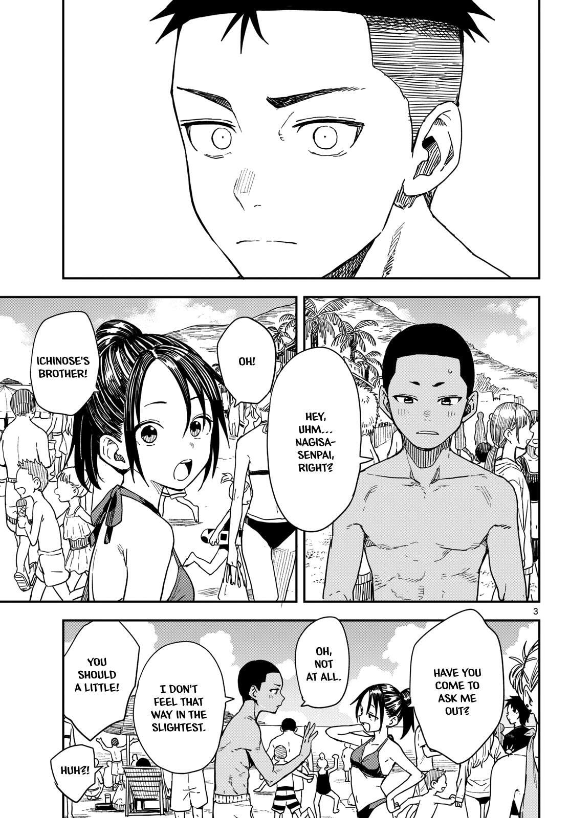 Read Mane Mane Nichi Nichi chapter 55 image 2 on Lezhin