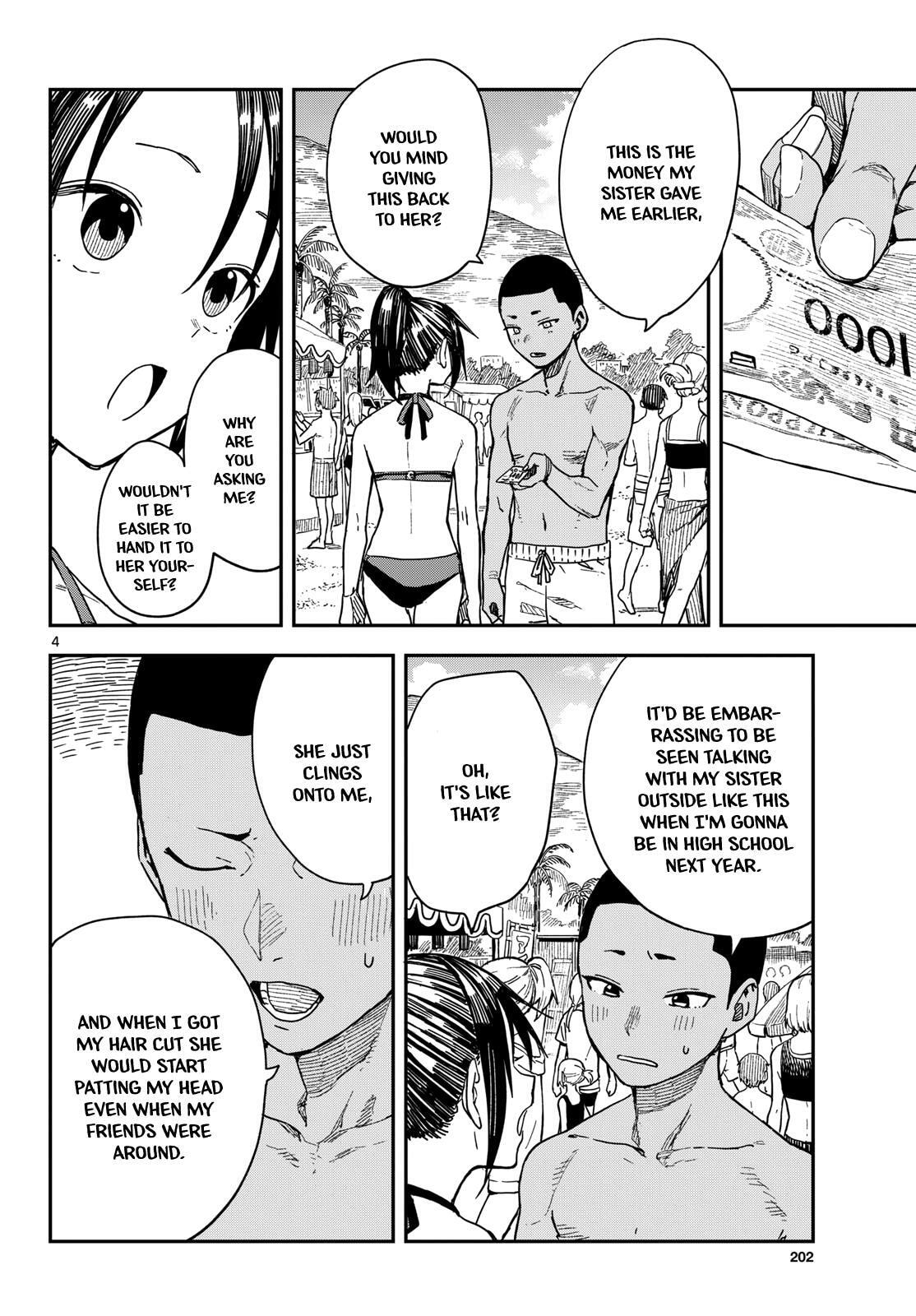 Read Mane Mane Nichi Nichi chapter 55 image 3 on Lezhin