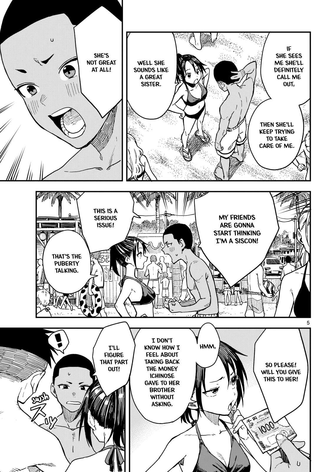 Read Mane Mane Nichi Nichi chapter 55 image 4 on Lezhin