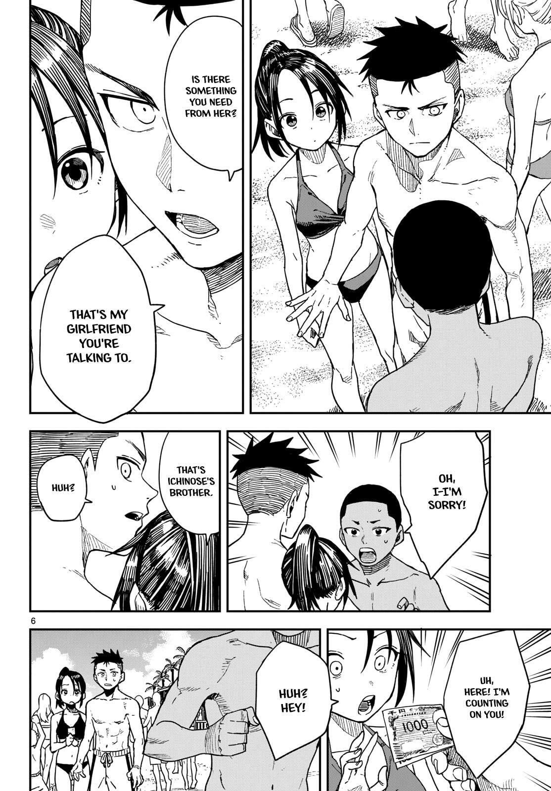 Read Mane Mane Nichi Nichi chapter 55 image 5 on Lezhin