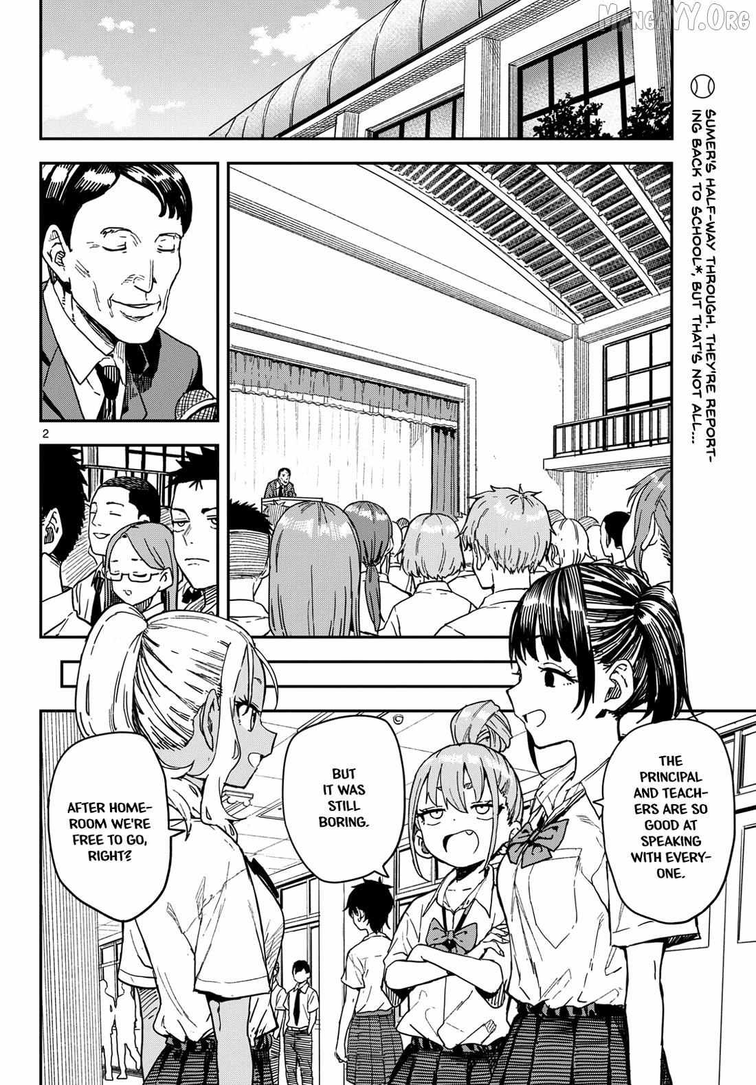 Read Mane Mane Nichi Nichi chapter 56 image 1 on Lezhin