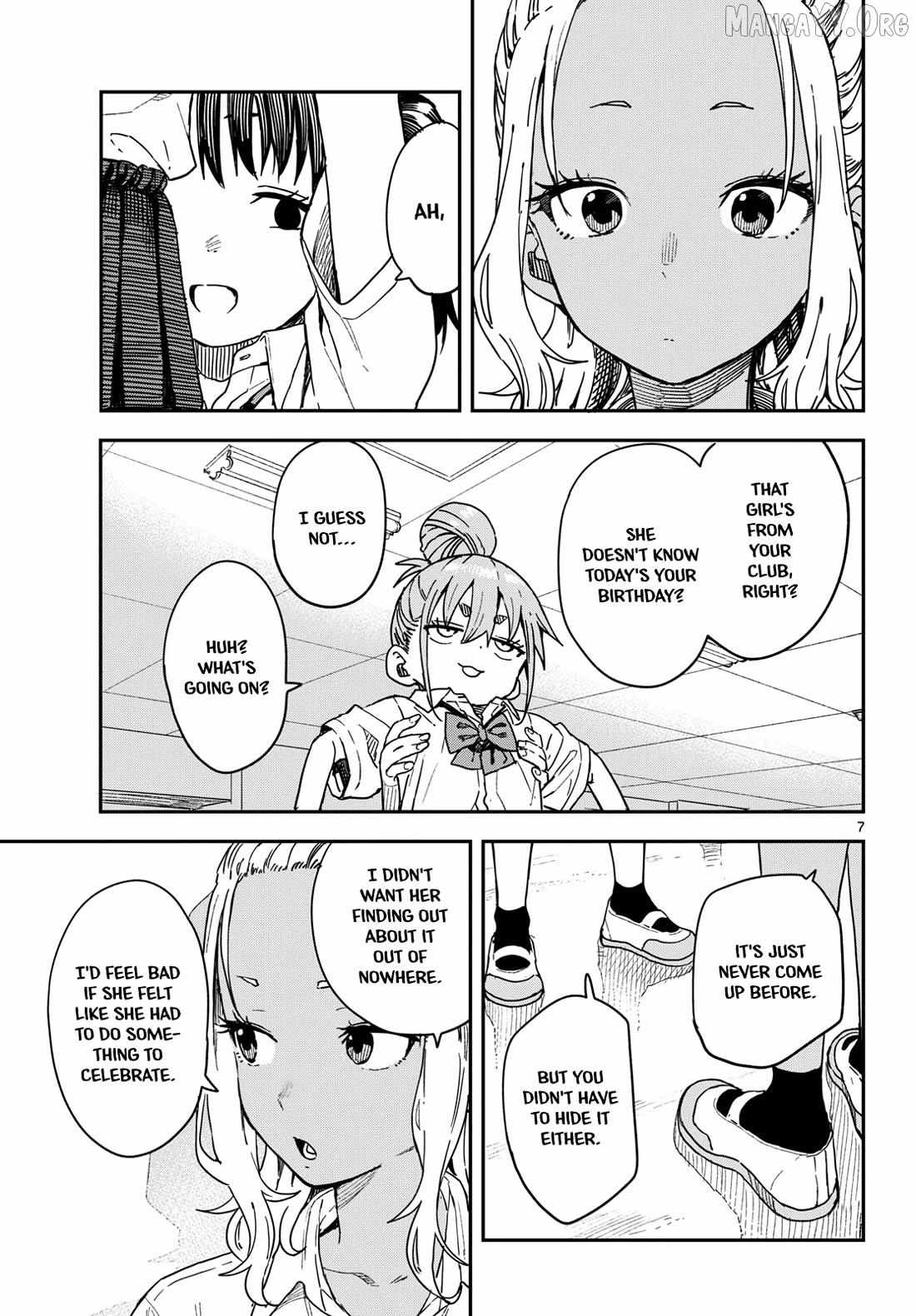 Read Mane Mane Nichi Nichi chapter 56 image 6 on Lezhin