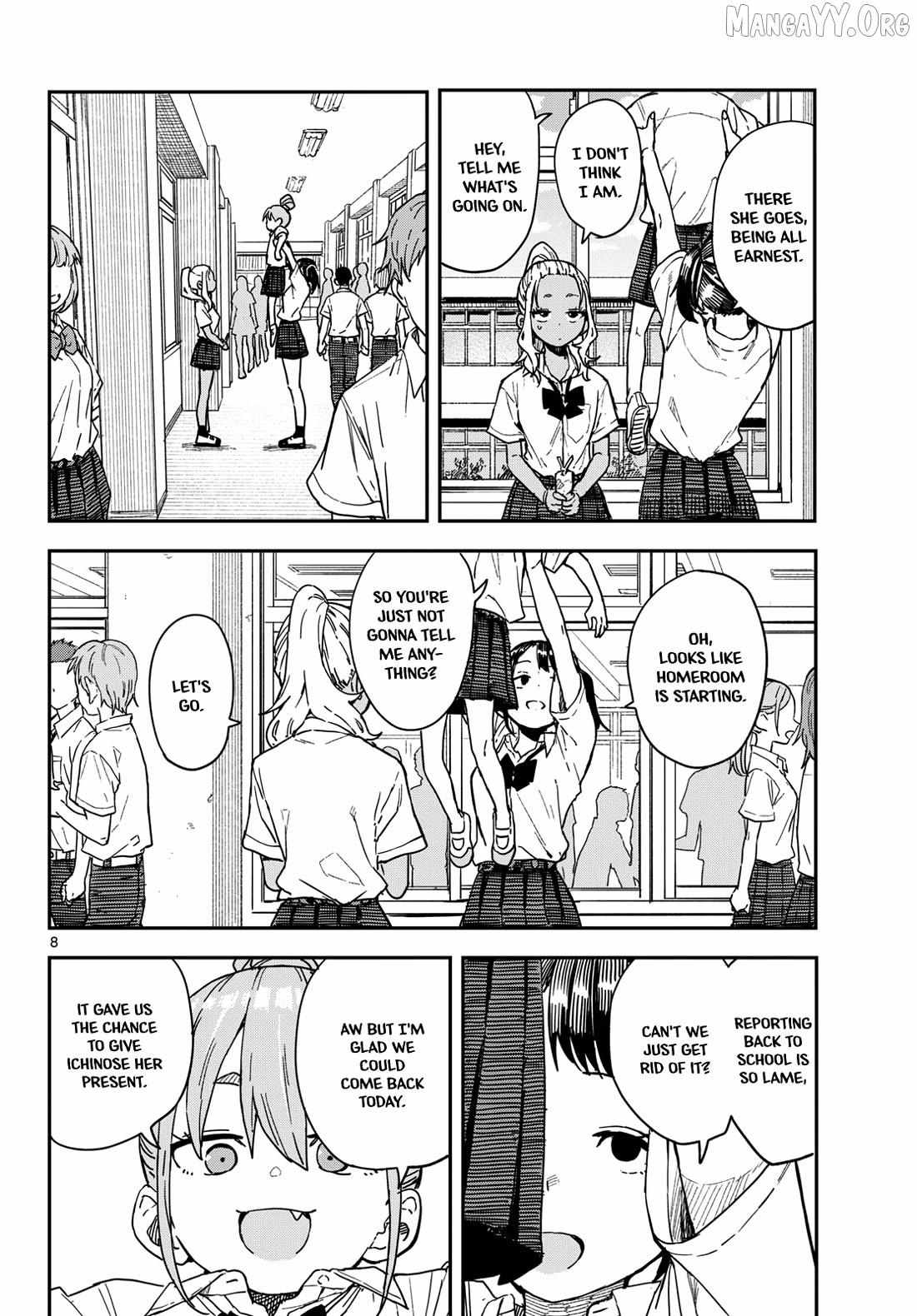 Read Mane Mane Nichi Nichi chapter 56 image 7 on Lezhin