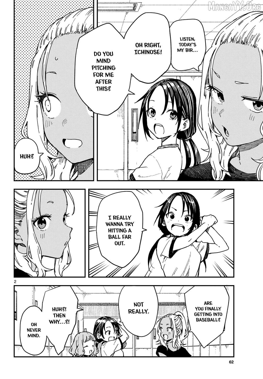 Read Mane Mane Nichi Nichi chapter 57 image 1 on Lezhin