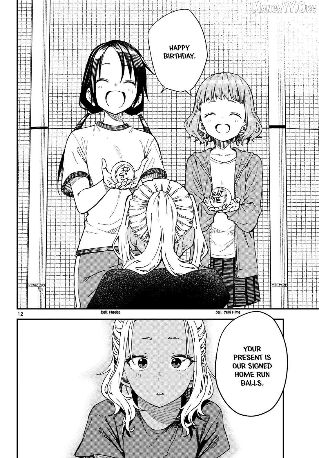 Read Mane Mane Nichi Nichi chapter 57 image 11 on Lezhin