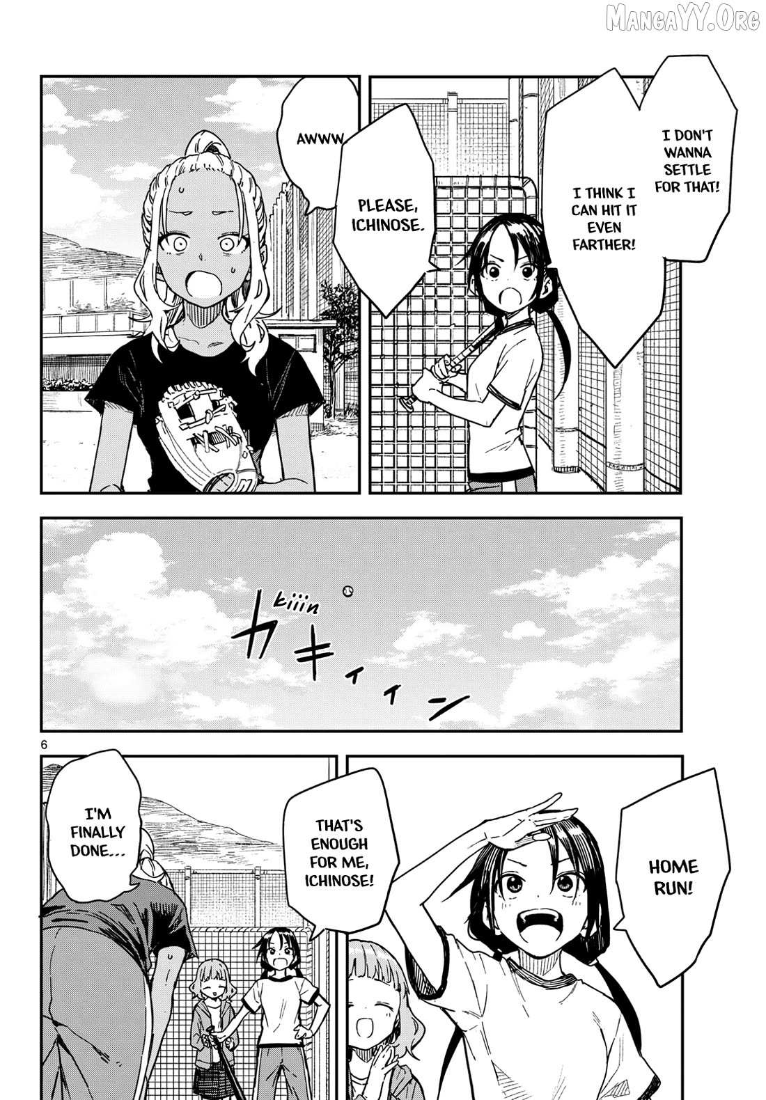Read Mane Mane Nichi Nichi chapter 57 image 5 on Lezhin