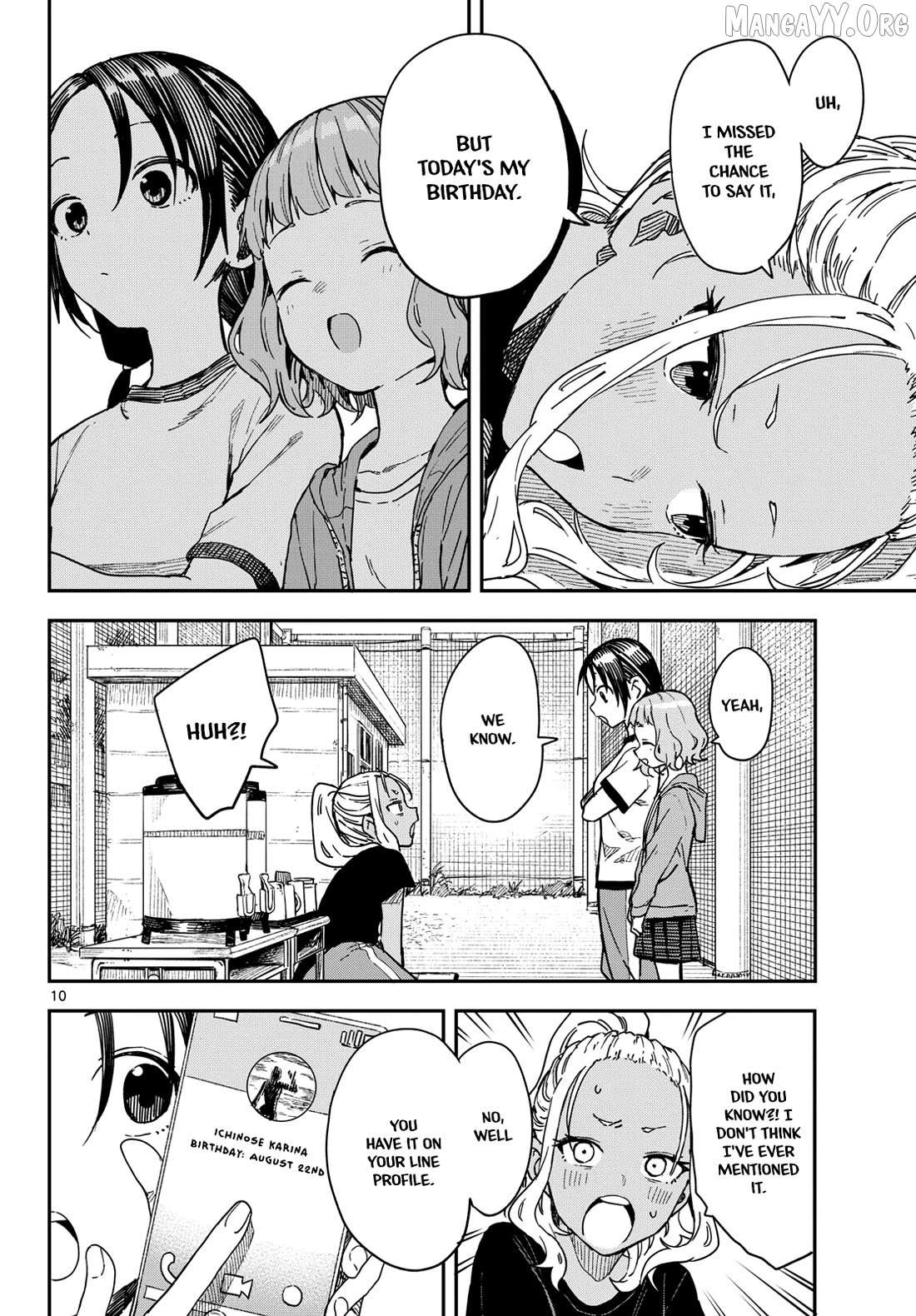 Read Mane Mane Nichi Nichi chapter 57 image 9 on Lezhin