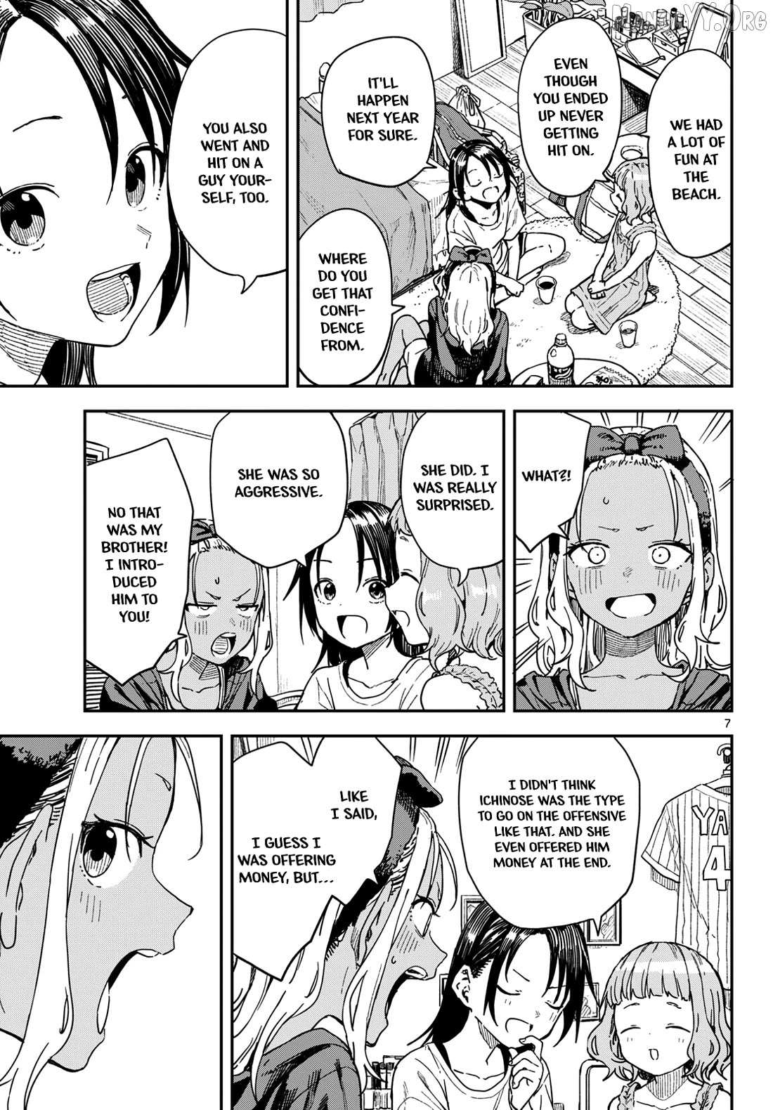 Read Mane Mane Nichi Nichi chapter 58 image 6 on Lezhin