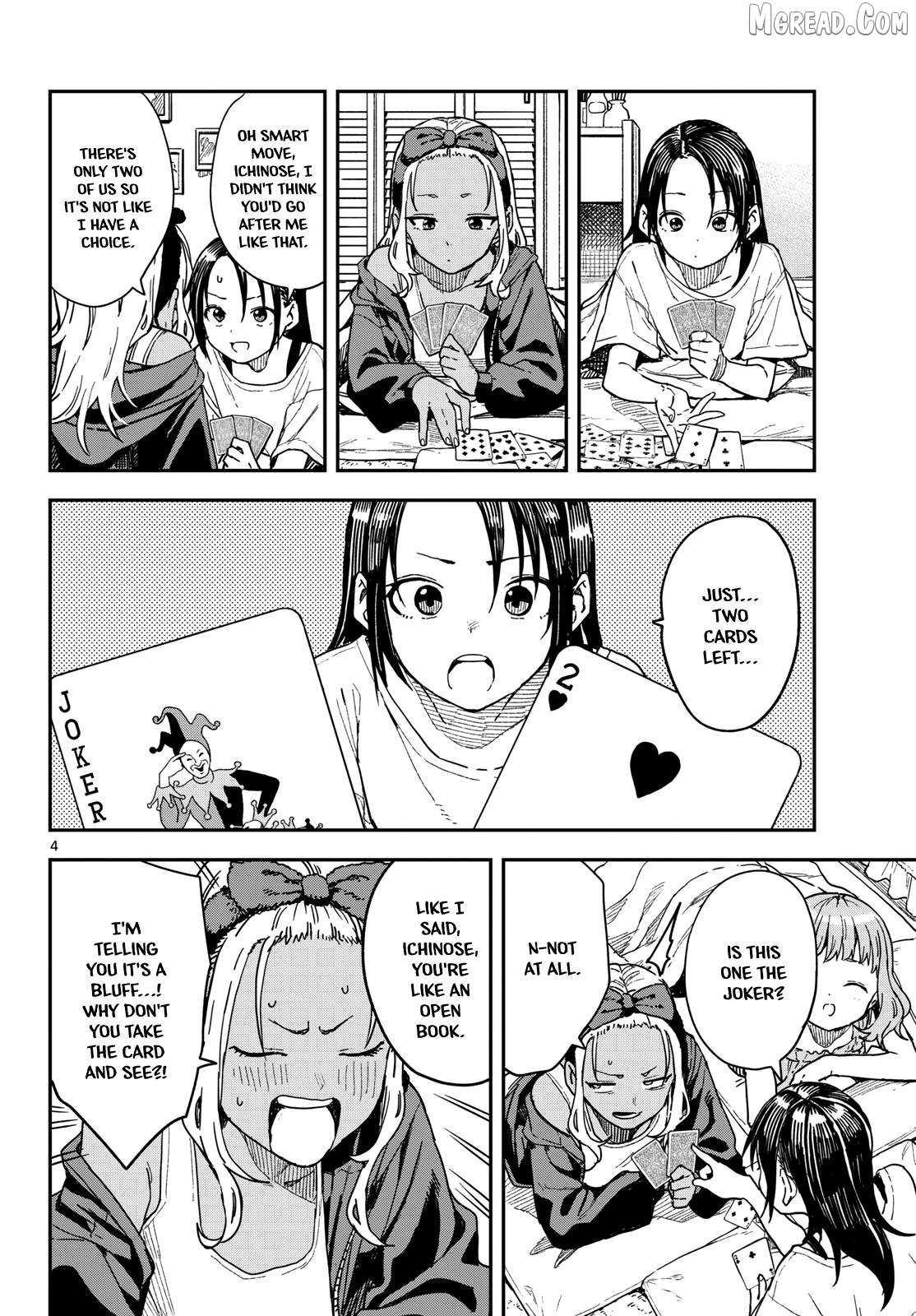 Read Mane Mane Nichi Nichi chapter 59 image 3 on Lezhin