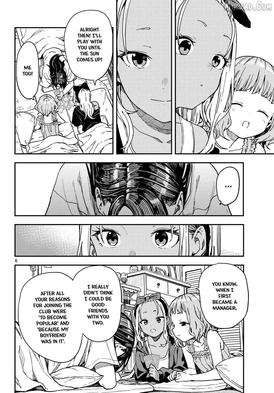 Read Mane Mane Nichi Nichi chapter 59 image 5 on Lezhin