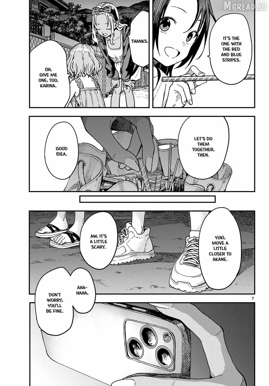 Read Mane Mane Nichi Nichi chapter 60 image 6 on Lezhin