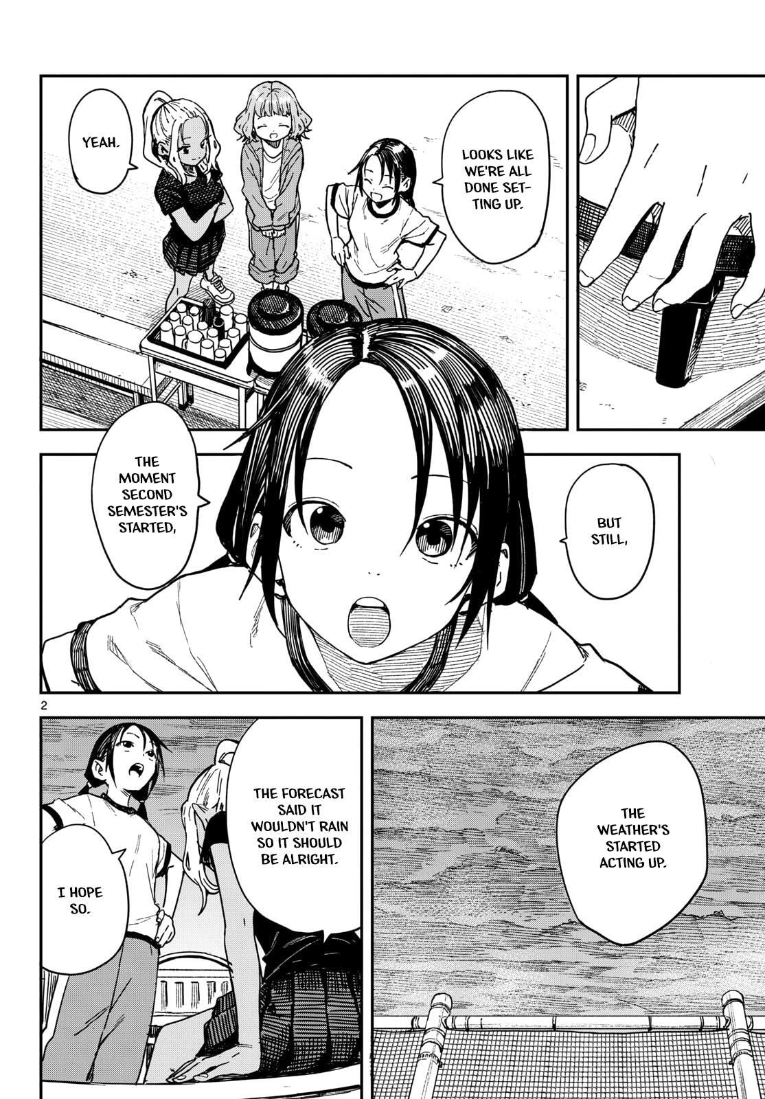 Read Mane Mane Nichi Nichi chapter 61 image 1 on Lezhin