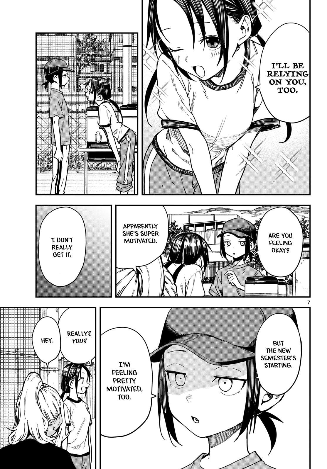 Read Mane Mane Nichi Nichi chapter 61 image 6 on Lezhin