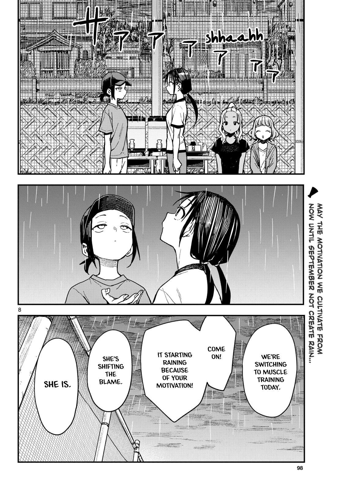 Read Mane Mane Nichi Nichi chapter 61 image 7 on Lezhin