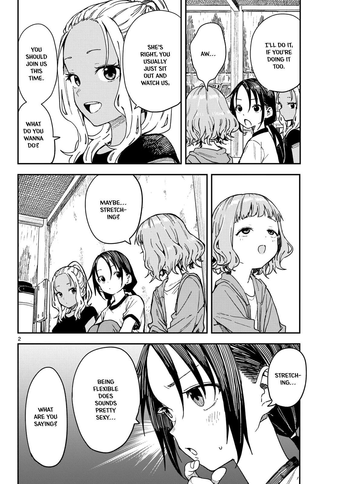 Read Mane Mane Nichi Nichi chapter 62 image 1 on Lezhin