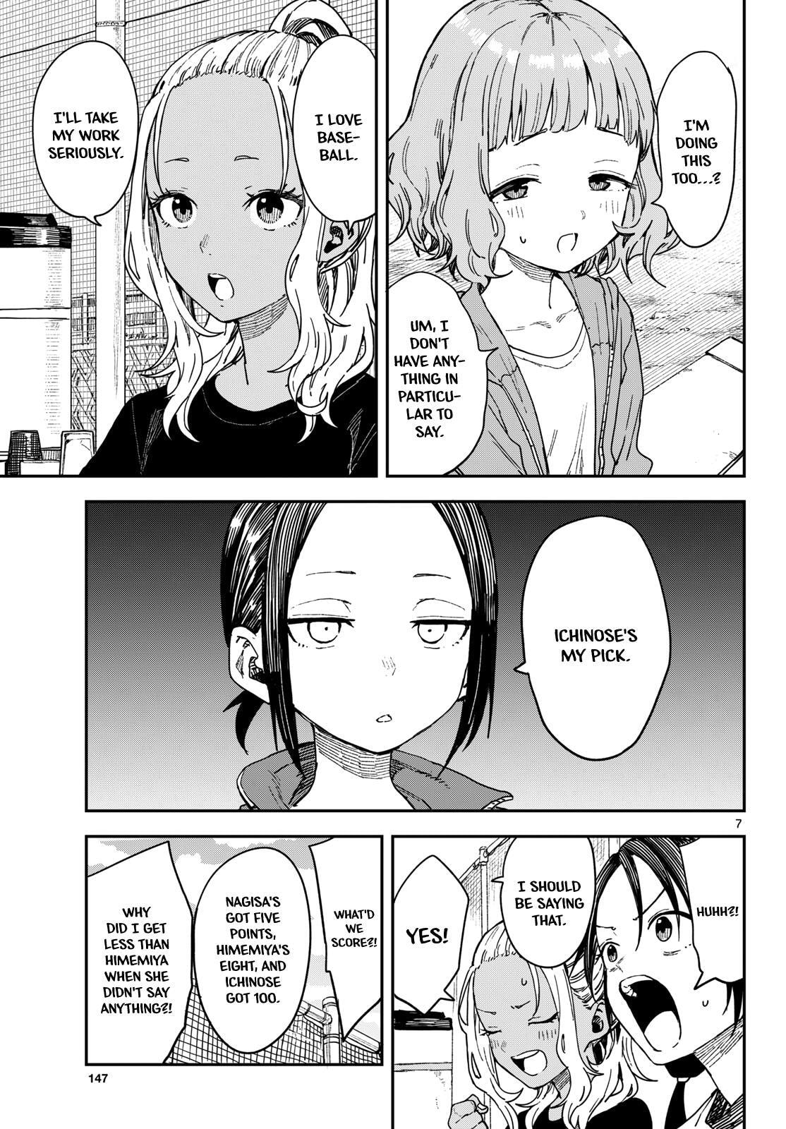 Read Mane Mane Nichi Nichi chapter 64 image 6 on Lezhin