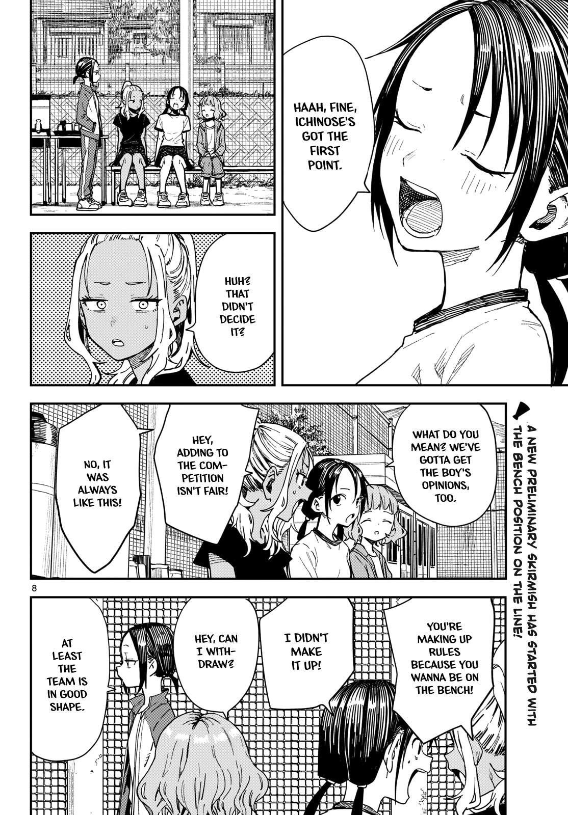 Read Mane Mane Nichi Nichi chapter 64 image 7 on Lezhin