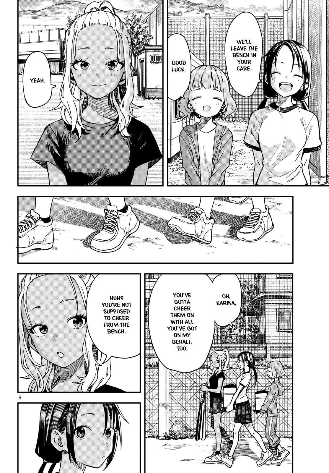 Read Mane Mane Nichi Nichi chapter 65 image 5 on Lezhin