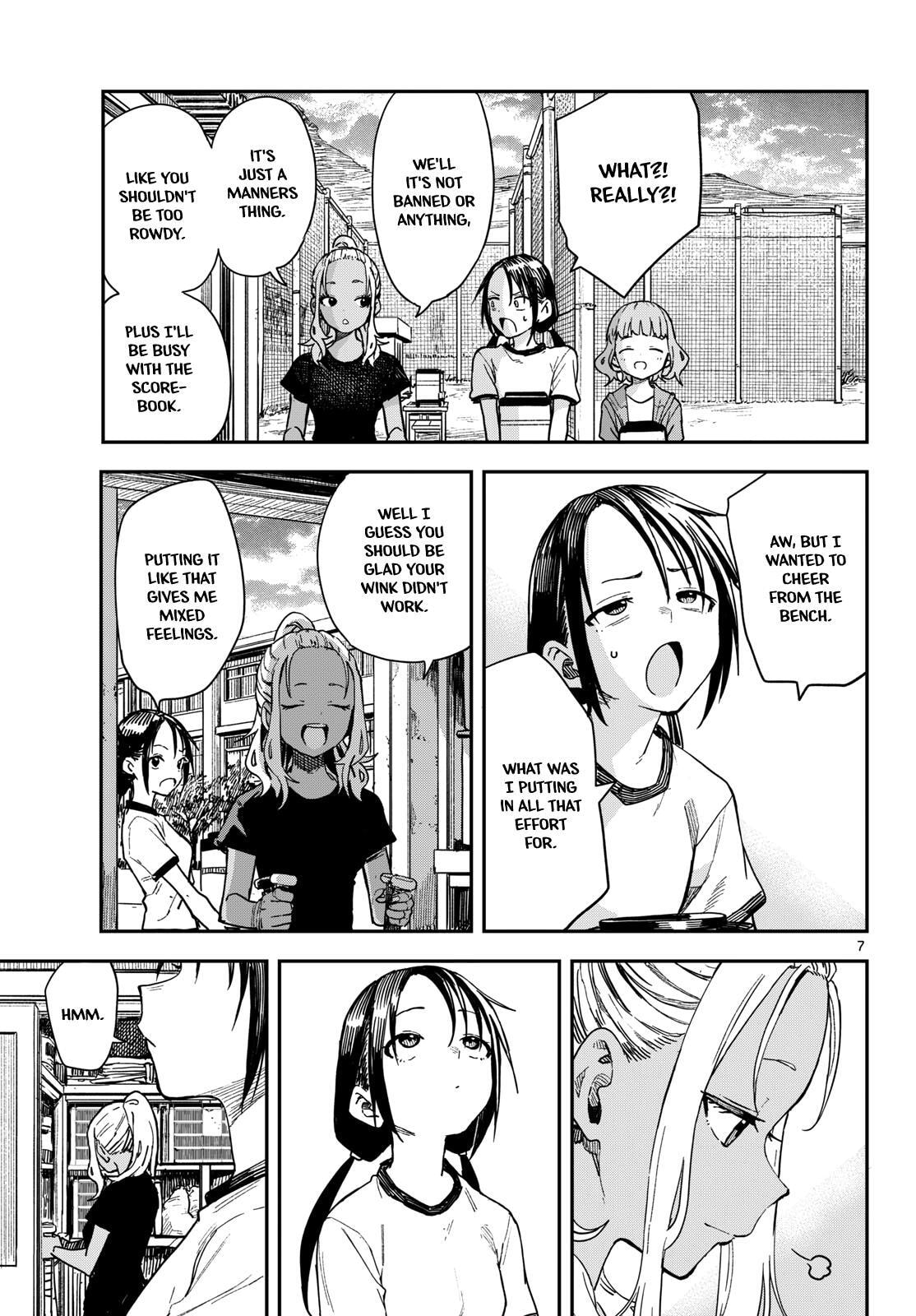 Read Mane Mane Nichi Nichi chapter 65 image 6 on Lezhin