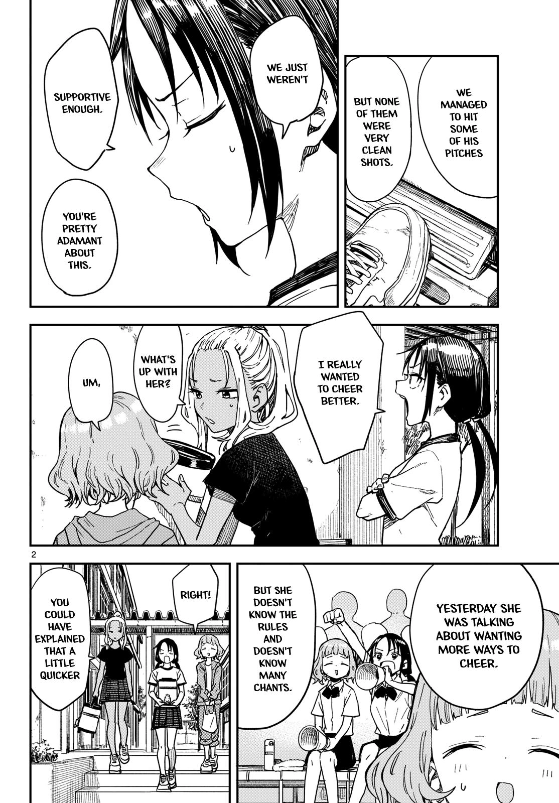 Read Mane Mane Nichi Nichi chapter 66 image 1 on Lezhin