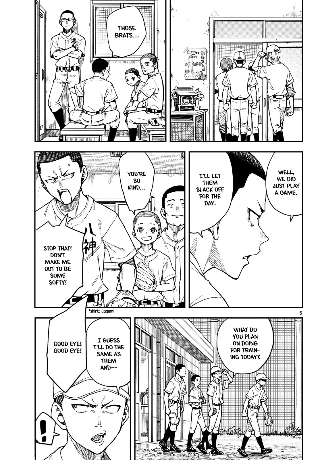 Read Mane Mane Nichi Nichi chapter 66 image 4 on Lezhin