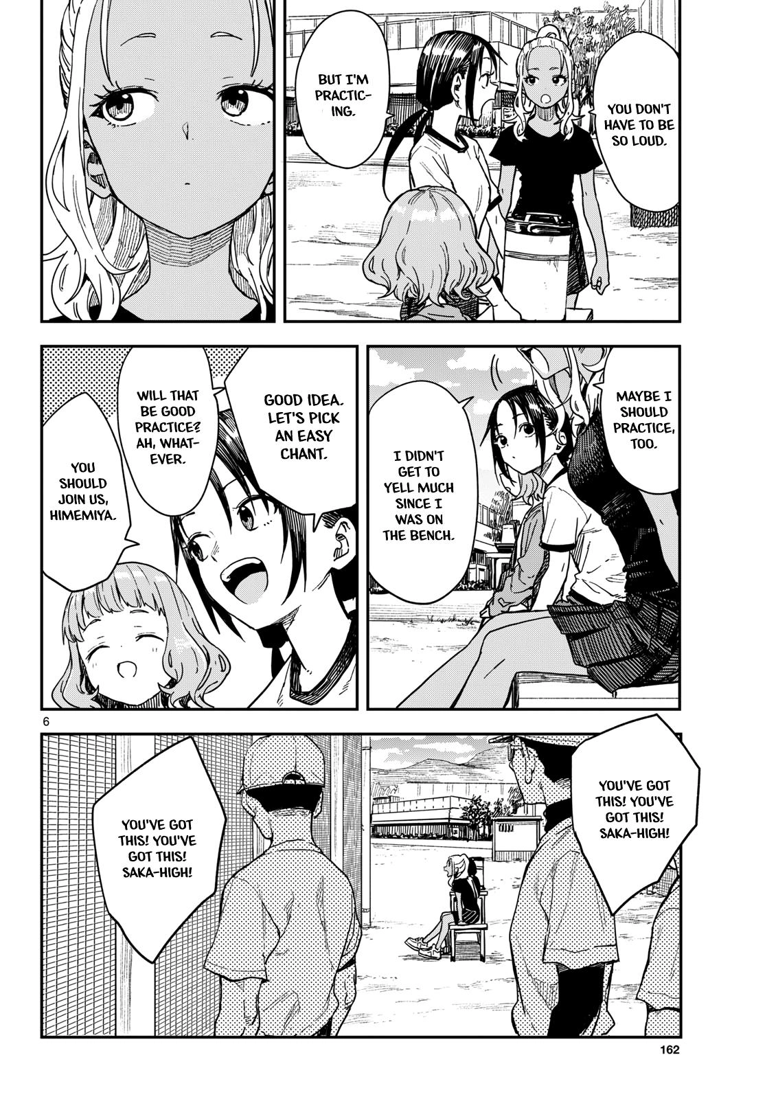 Read Mane Mane Nichi Nichi chapter 66 image 5 on Lezhin