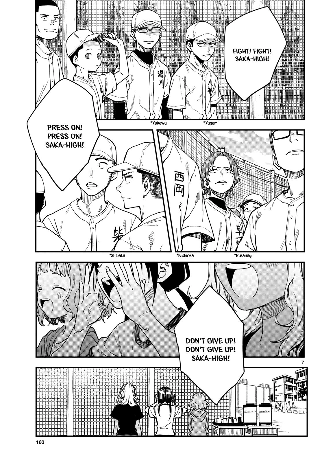 Read Mane Mane Nichi Nichi chapter 66 image 6 on Lezhin