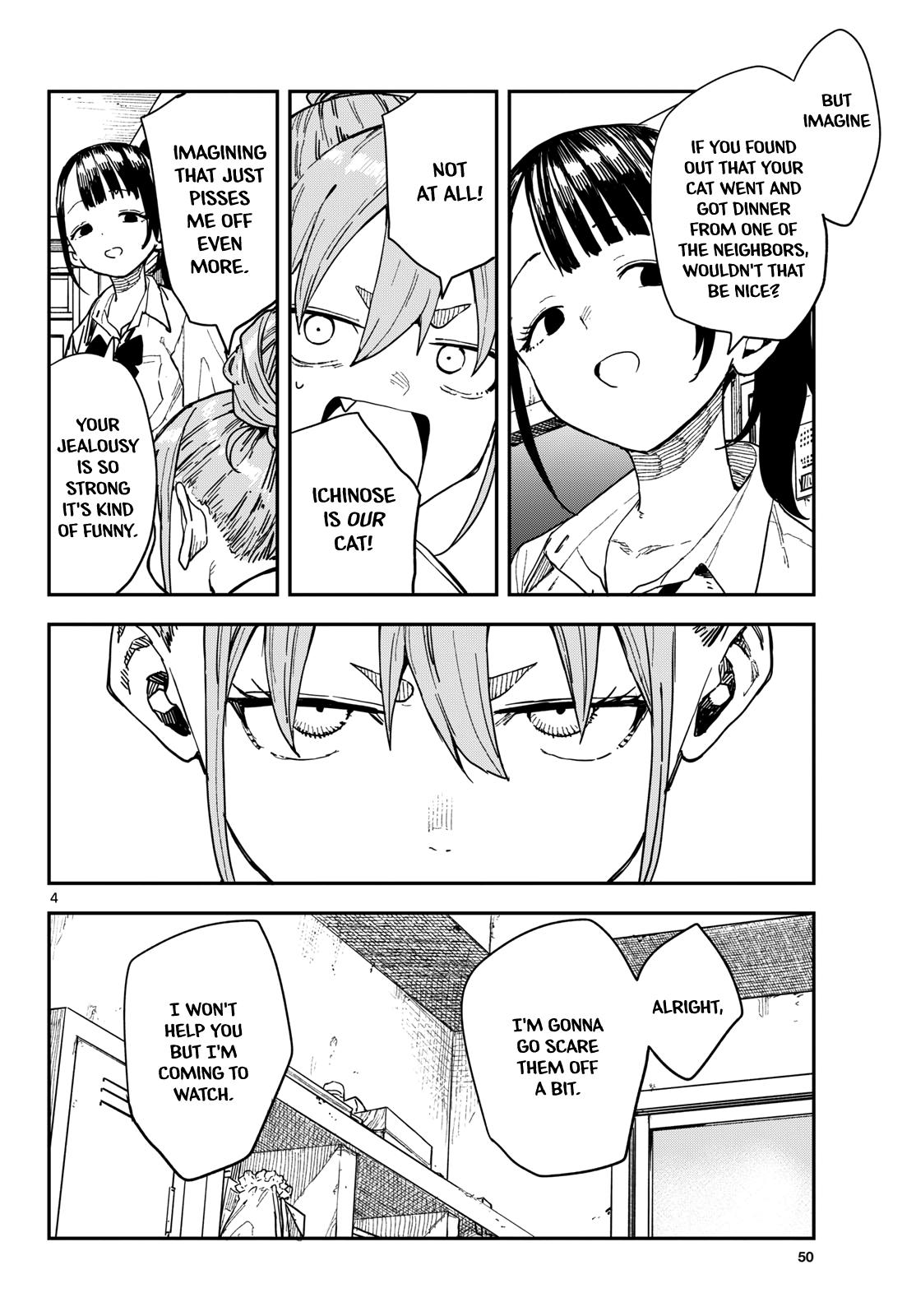 Read Mane Mane Nichi Nichi chapter 67 image 3 on Lezhin
