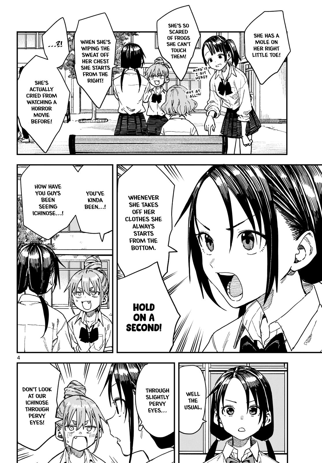Read Mane Mane Nichi Nichi chapter 68 image 3 on Lezhin