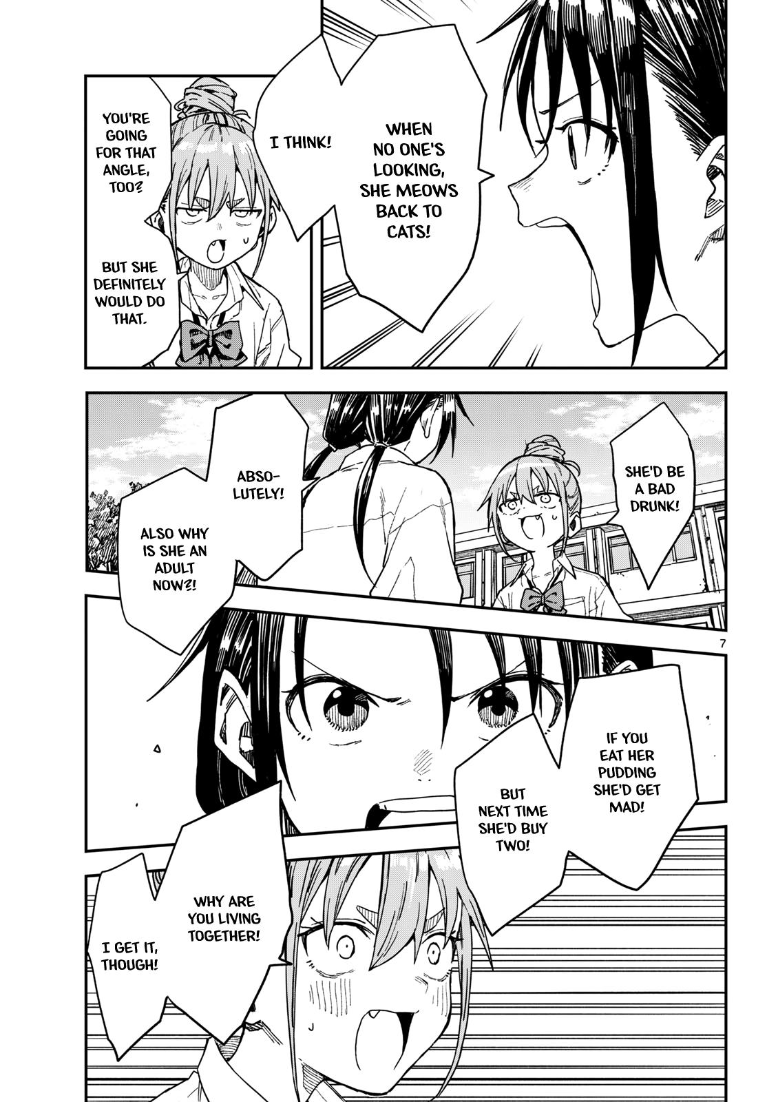 Read Mane Mane Nichi Nichi chapter 68 image 6 on Lezhin