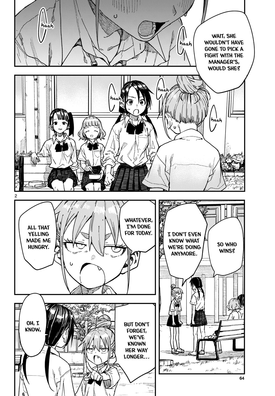 Read Mane Mane Nichi Nichi chapter 69 image 1 on Lezhin
