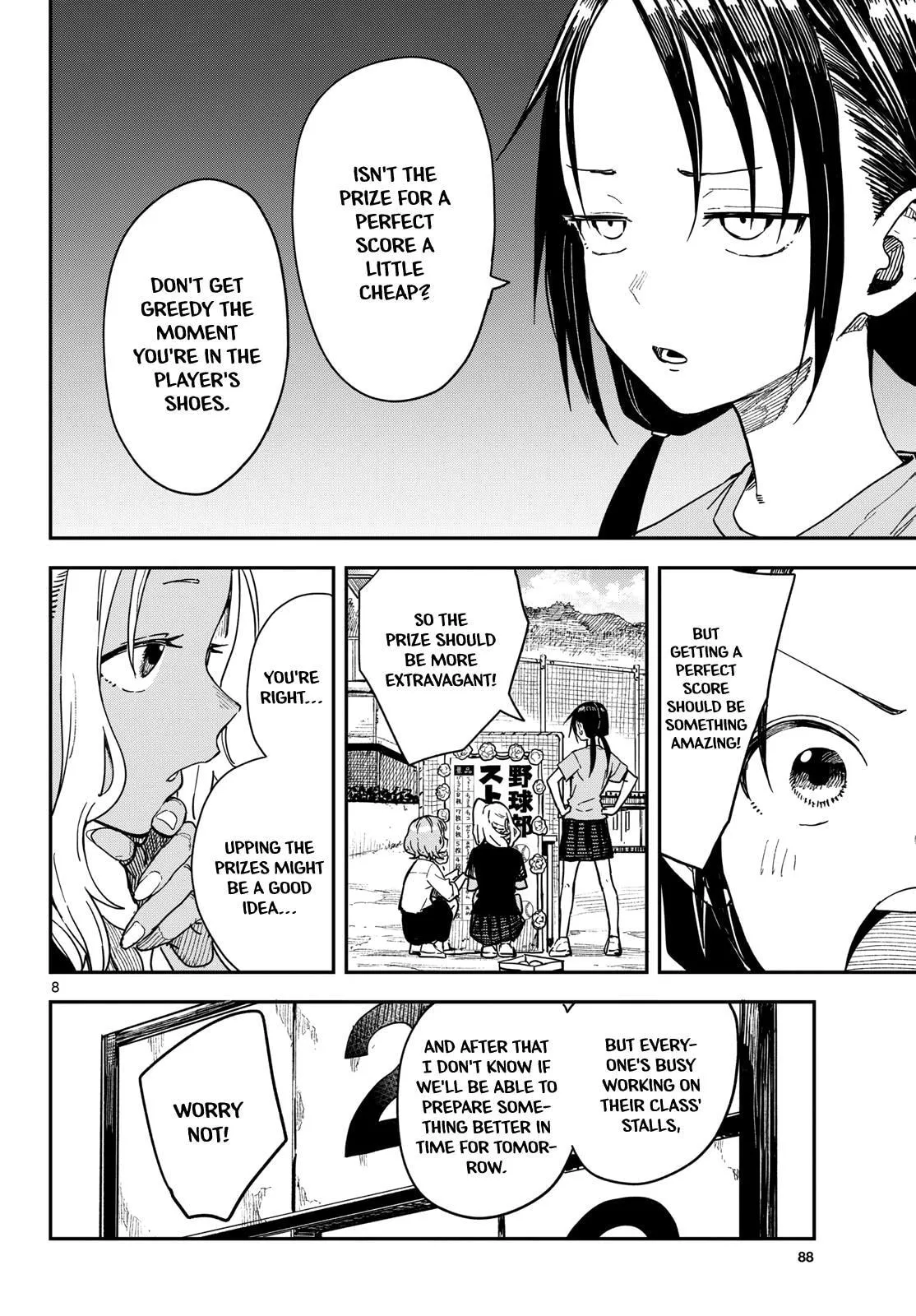 Read Mane Mane Nichi Nichi chapter 70 image 6 on Lezhin