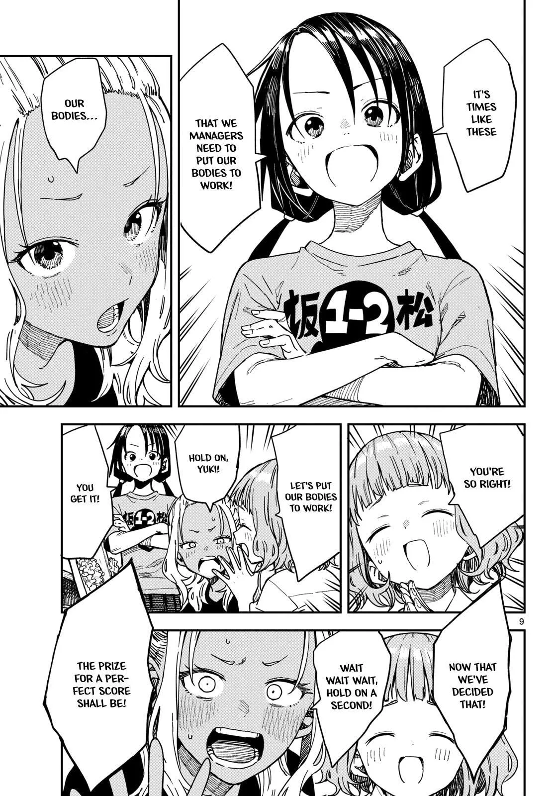 Read Mane Mane Nichi Nichi chapter 70 image 7 on Lezhin
