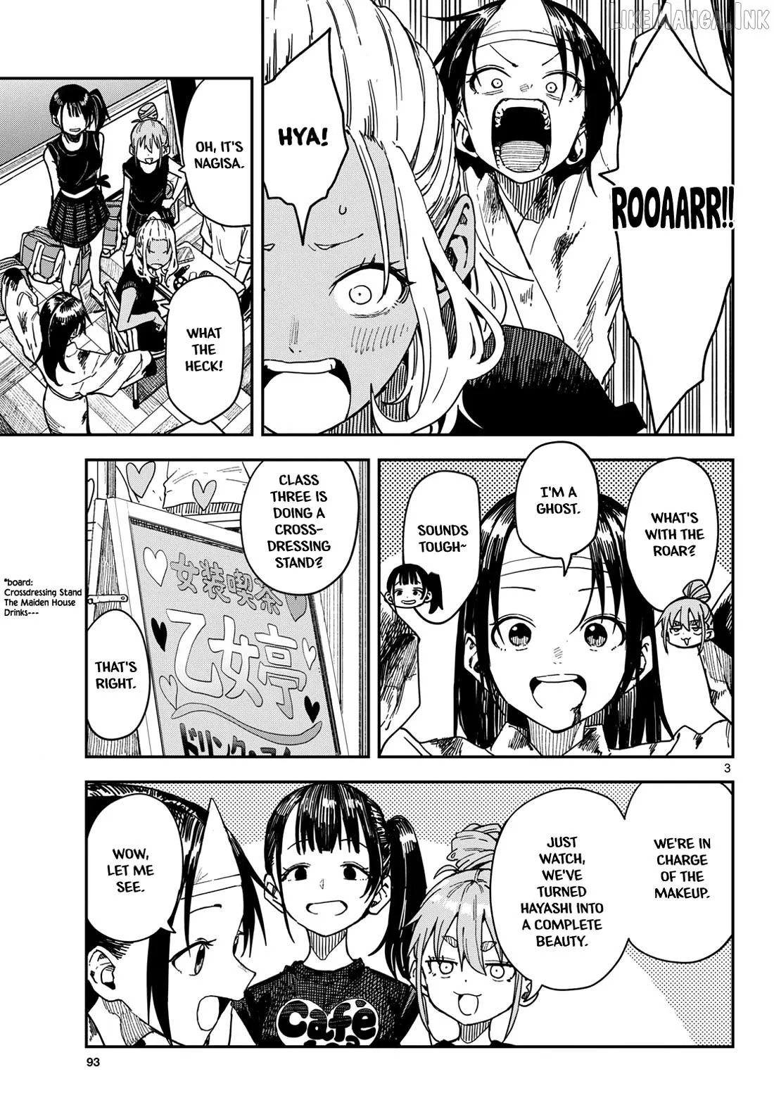 Read Mane Mane Nichi Nichi chapter 71 image 2 on Lezhin