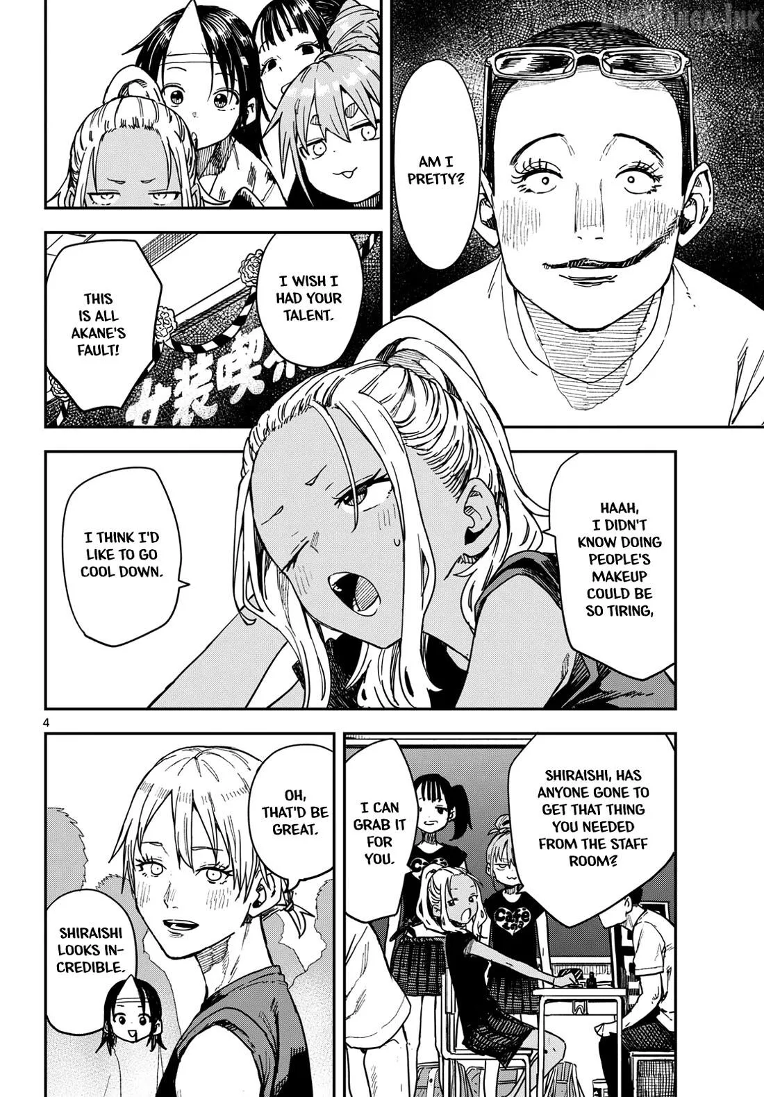 Read Mane Mane Nichi Nichi chapter 71 image 3 on Lezhin
