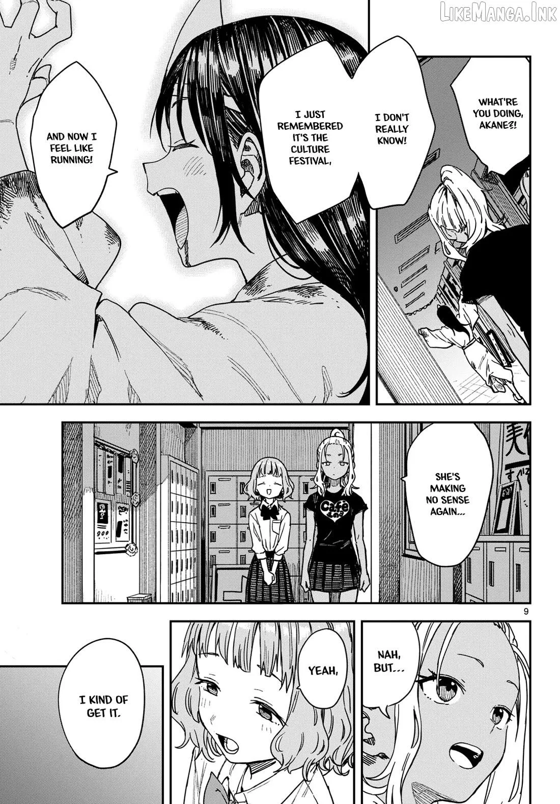 Read Mane Mane Nichi Nichi chapter 71 image 8 on Lezhin