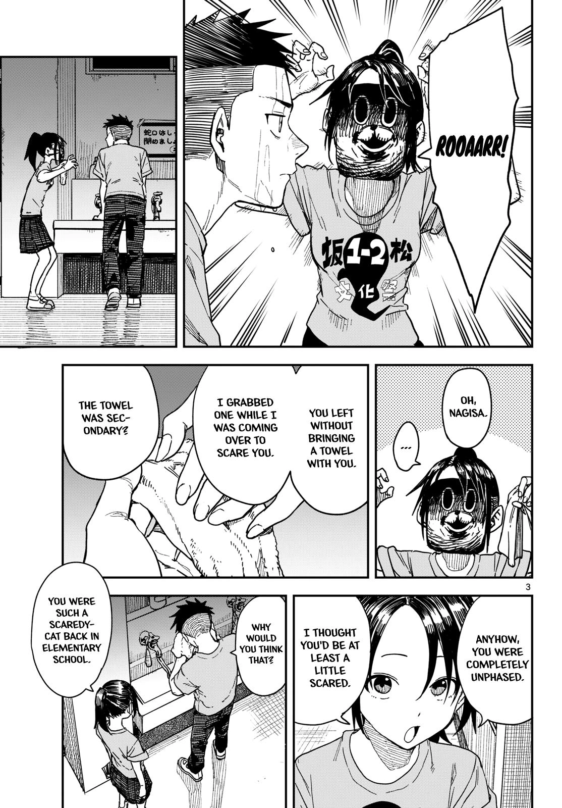Read Mane Mane Nichi Nichi chapter 72 image 2 on Lezhin