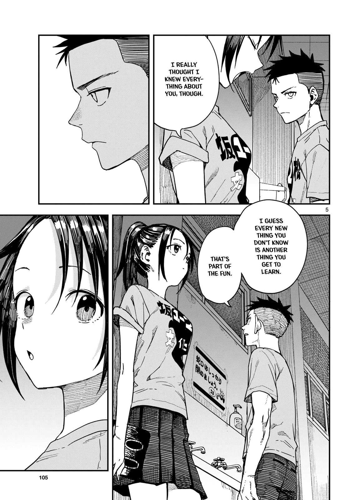 Read Mane Mane Nichi Nichi chapter 72 image 4 on Lezhin