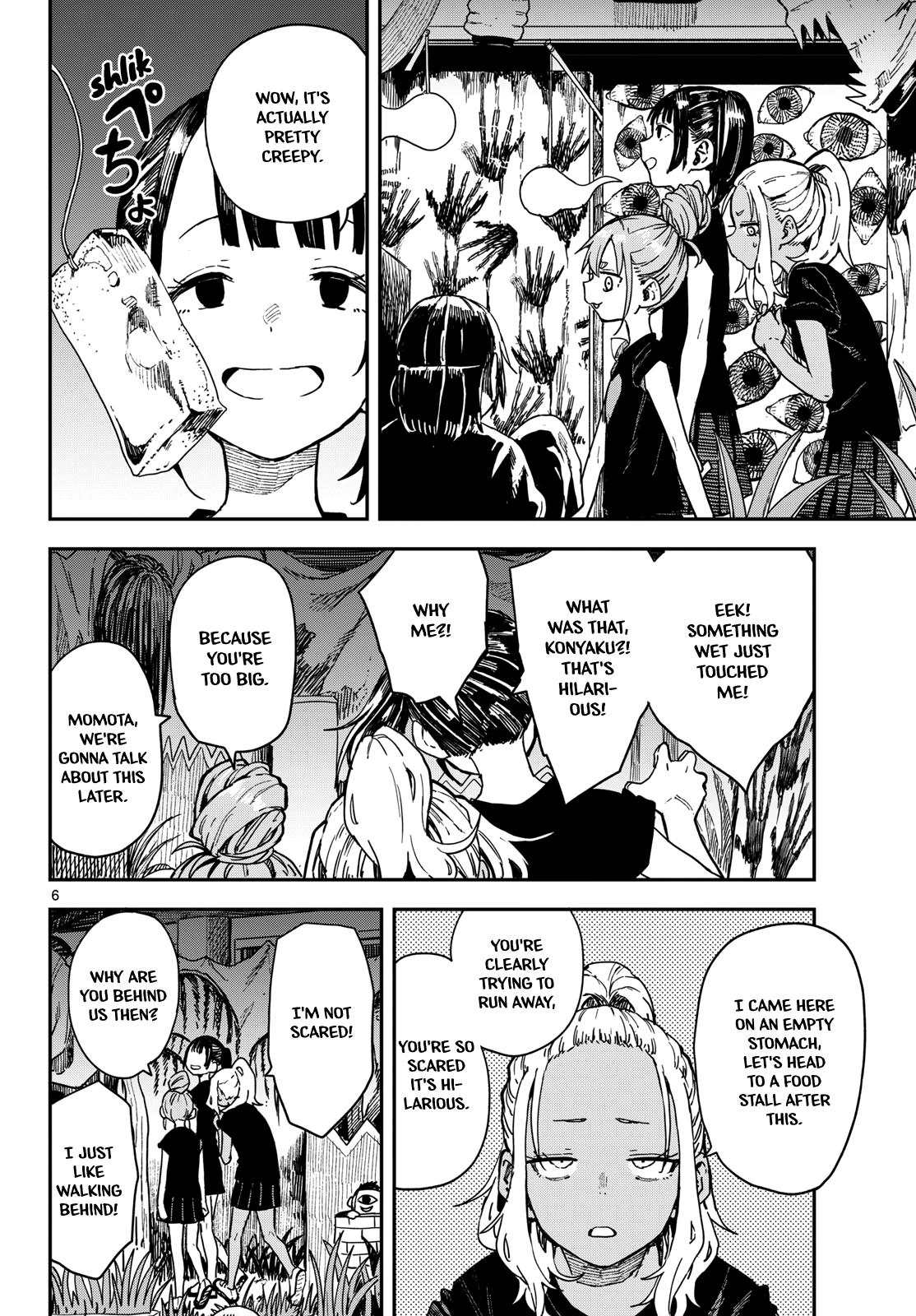 Mane Mane Nichi Nichi Chapter 73 page 5 - 