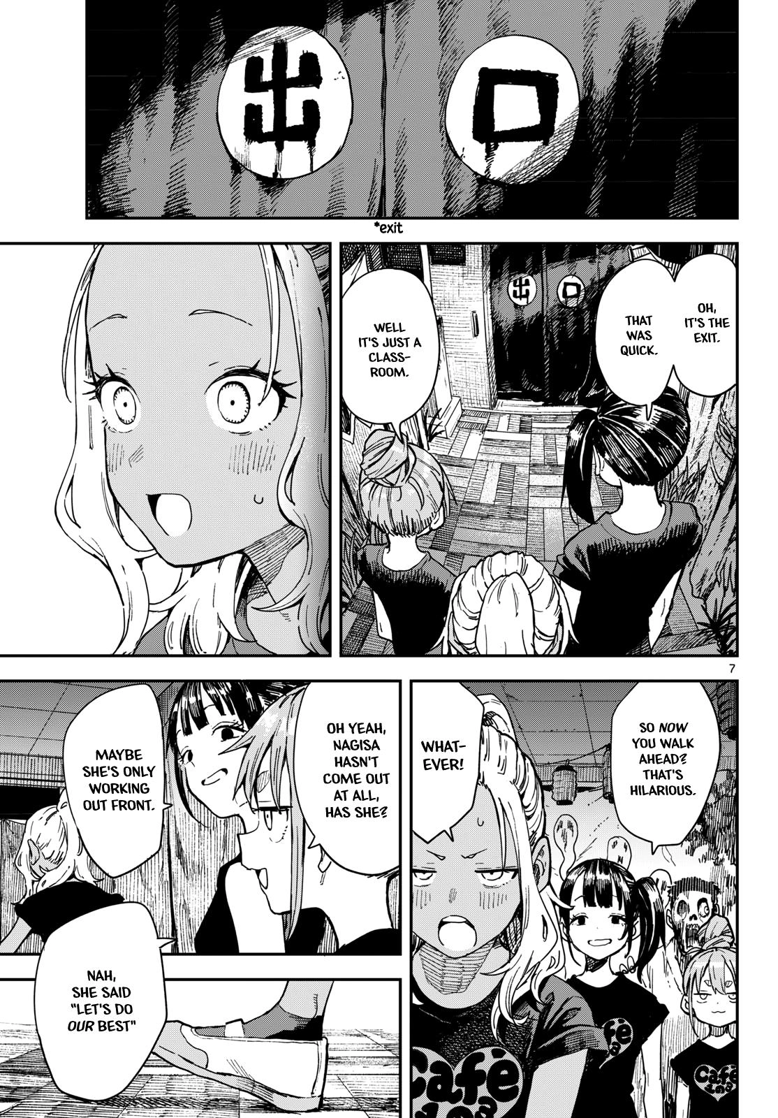 Mane Mane Nichi Nichi Chapter 73 page 6 - 