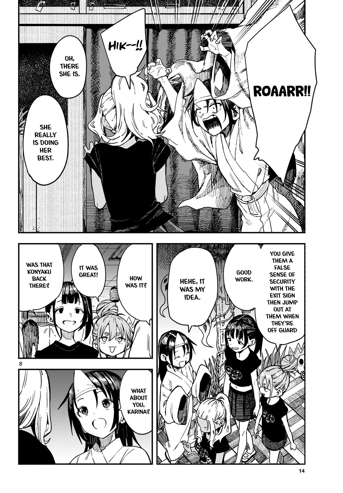 Mane Mane Nichi Nichi Chapter 73 page 7 - 
