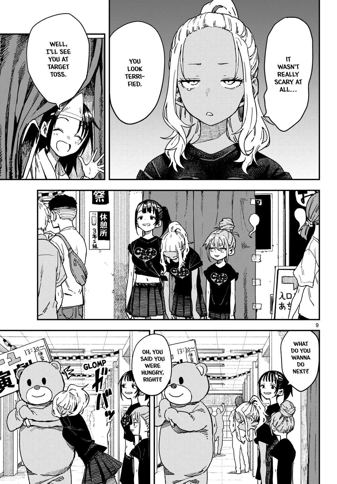 Mane Mane Nichi Nichi Chapter 73 page 8 - 
