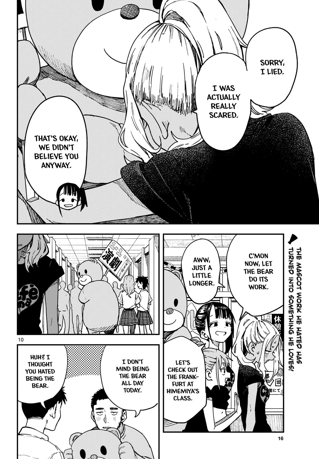 Mane Mane Nichi Nichi Chapter 73 page 9 - 